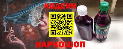 меф VHQ Будённовск