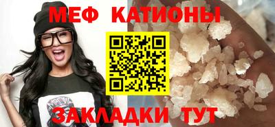 бутик Бузулук
