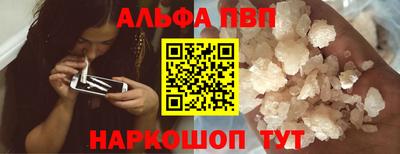 бутик Бузулук
