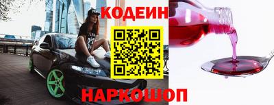 прущие крисы Бугуруслан