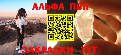 прущие крисы Бугуруслан