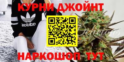 бутик Бузулук