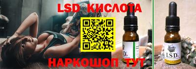 прущие крисы Бугуруслан