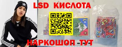 меф VHQ Будённовск