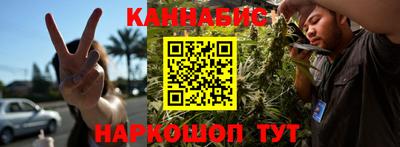 прущие крисы Бугуруслан