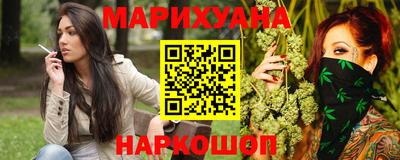 прущие крисы Бугуруслан