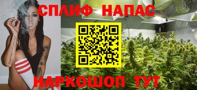 прущие крисы Бугуруслан