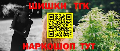 скорость Обнинск