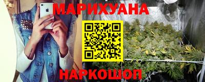 прущие крисы Бугуруслан