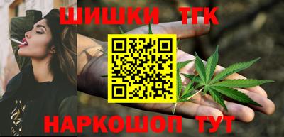 прущие крисы Бугуруслан
