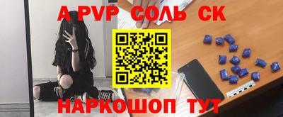 прущие крисы Бугуруслан