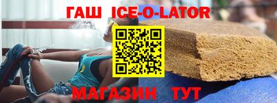 бутик Бузулук