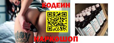 меф VHQ Будённовск