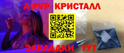 ECSTASY Обь