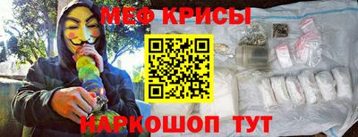 бутик Бузулук