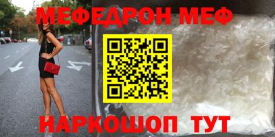 бутик Бузулук