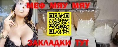 бутик Бузулук