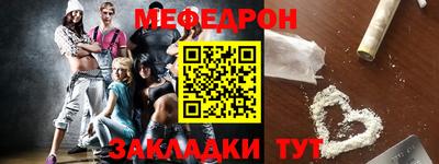 бутик Бузулук